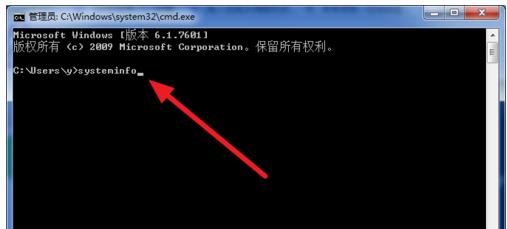 怎么看主板型号 小编教你电脑主板型号怎么看