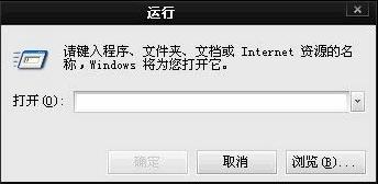 小编教你开机启动项怎么设置