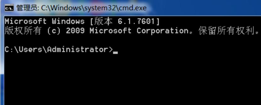 图文详解win7怎么设置定时关机