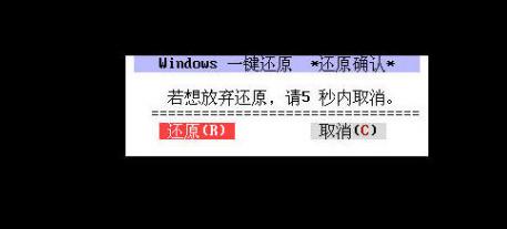 笔记本开机无法进入系统怎么办 笔记本开机无法进入系统解决方法