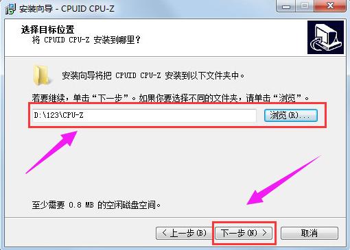 Win7怎么看内存条频率 小编教你查看方法