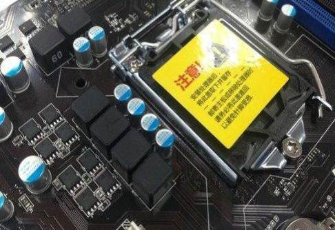 笔记本电脑黑屏却开着机怎么办的解决教程
