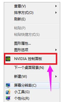 cf烟雾头怎么调最清楚,小编教你怎么调cf烟雾头