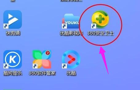 手机无线连接电脑,小编教你手机怎么无线连接电脑