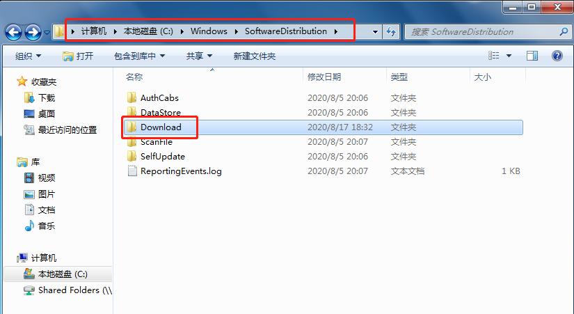 win7升级win10显示安装失败要怎么处理