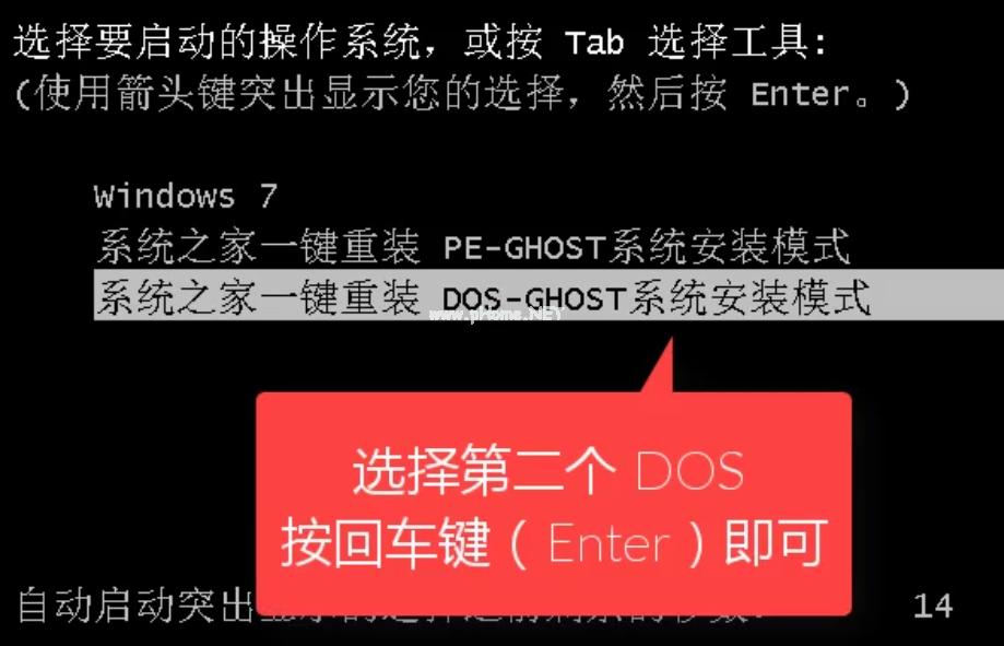 win10预约版升级正式版下载