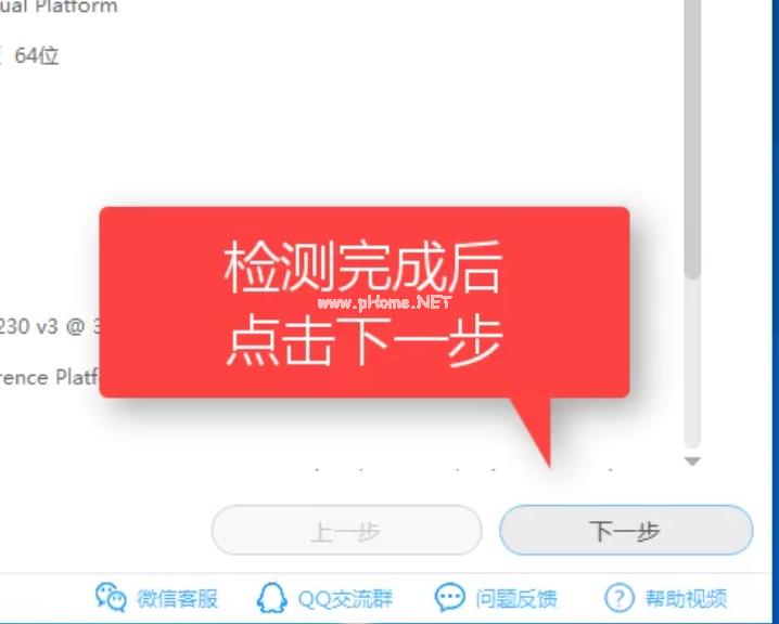 win10预约版升级正式版下载