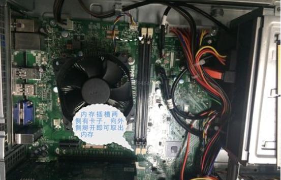 演示电脑开机显示器黑屏怎么办