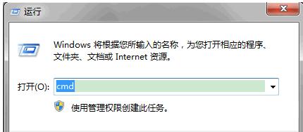 系统文件修复,小编教你系统文件怎么修复