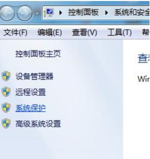 win7c盘哪些文件可以删除 c盘删除无用文件介绍