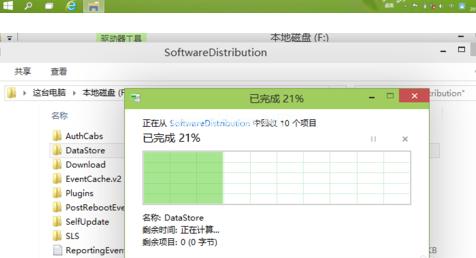 小编教你win10升级失败怎么办
