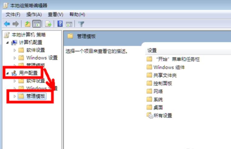 主页被篡改怎么办 解决主页被篡改的详细操作方法
