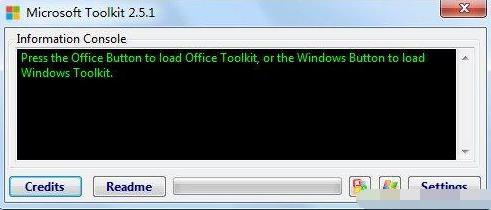 如何激活office 教你office激活工具激活教程