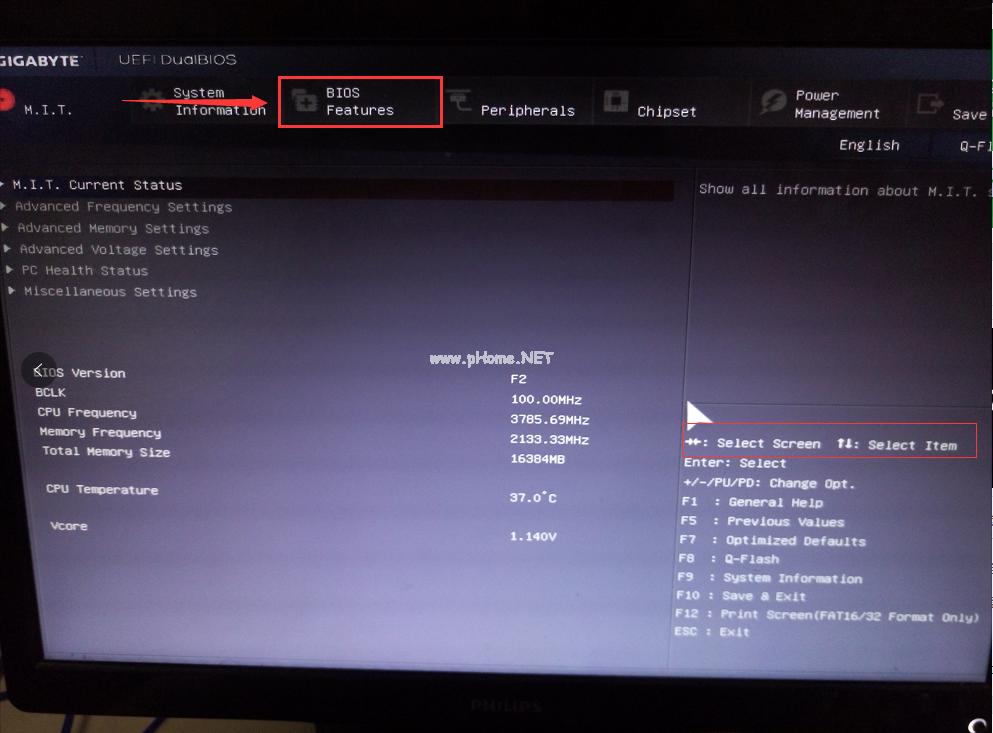 小编教你u盘安装ghost win7系统