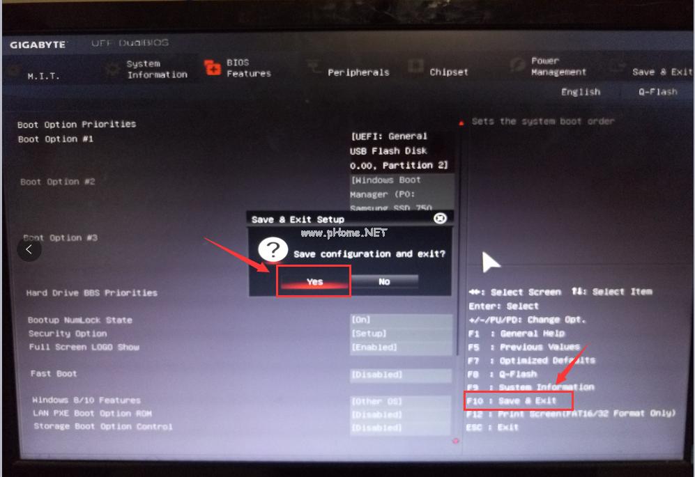 小编教你u盘安装ghost win7系统