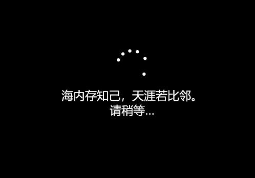 小白轻松学会win如何升级