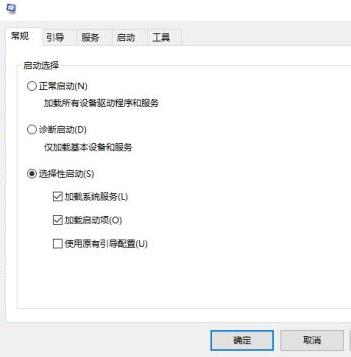win10开机黑屏时间长该如何解决