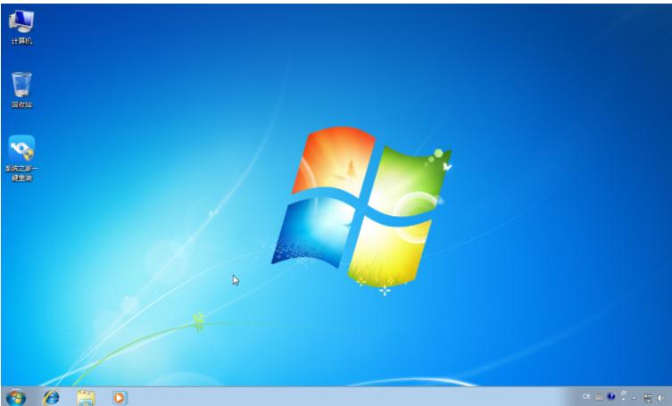 windows7系统下载安装教程