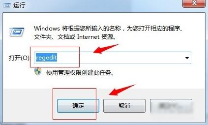 回收站清空的文件怎么恢复,小编教你回收站清空的文件怎么恢复