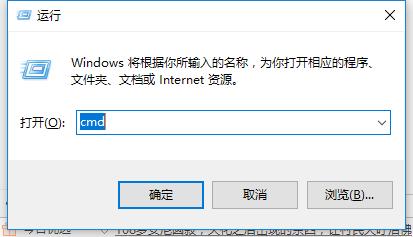 查看mac地址,小编教你查看本机mac地址