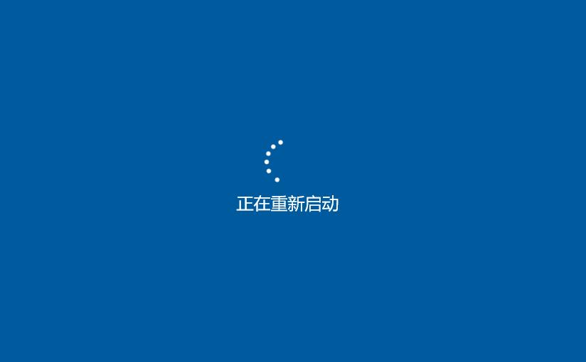 win10按字母键就弹出不同窗口怎么解决