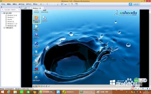 怎么样用u盘装win7在VM上