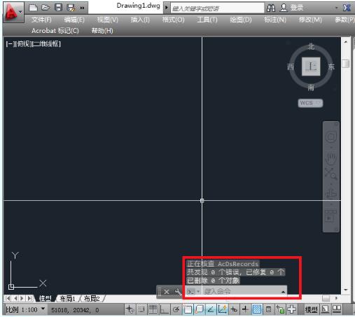 你cad不能复制粘贴怎么办 cad不能复制粘贴解决方法