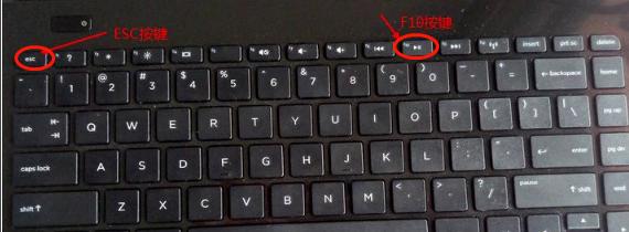 手把手教你win8改win7旗舰版操作方法