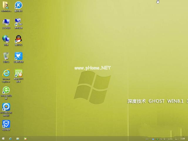 深度技术Ghost win8 32位系统装机版制作步骤