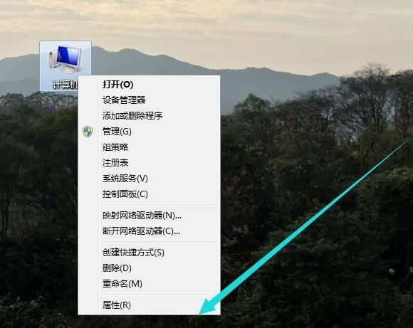笔记本的性能主要看哪些方面的参数 笔记本电脑性能怎么看
