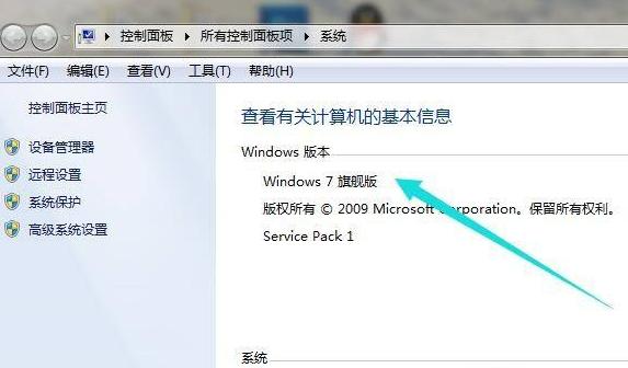 笔记本的性能主要看哪些方面的参数 笔记本电脑性能怎么看