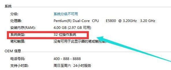 笔记本的性能主要看哪些方面的参数 笔记本电脑性能怎么看