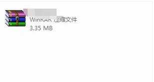 rar文件怎么打开,小编教你怎么打开rar文件