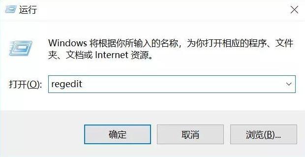 教大家win10关闭自动更新方法