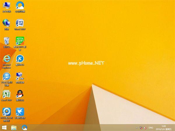 win 8系统之家推荐