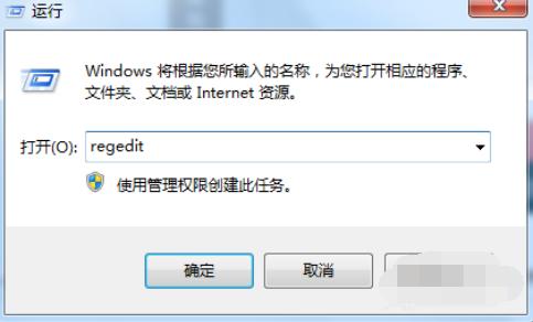 主编教您win10 ps不能拖入ps图片怎么办