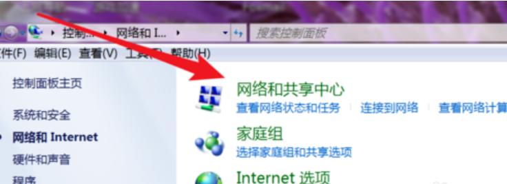 电脑如何设置宽带连接 电脑设置宽带连接方法