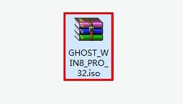 pe系统,小编教你如何用pe安装win8系统