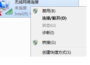 教你win7重装后不能上网怎么办