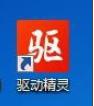 教你win7重装后不能上网怎么办