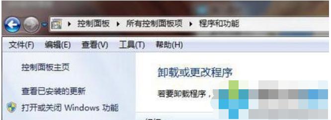 如何安装iis 教你win7安装iis的方法
