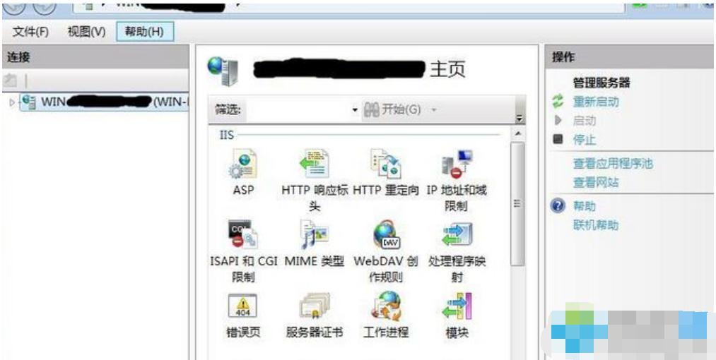如何安装iis 教你win7安装iis的方法