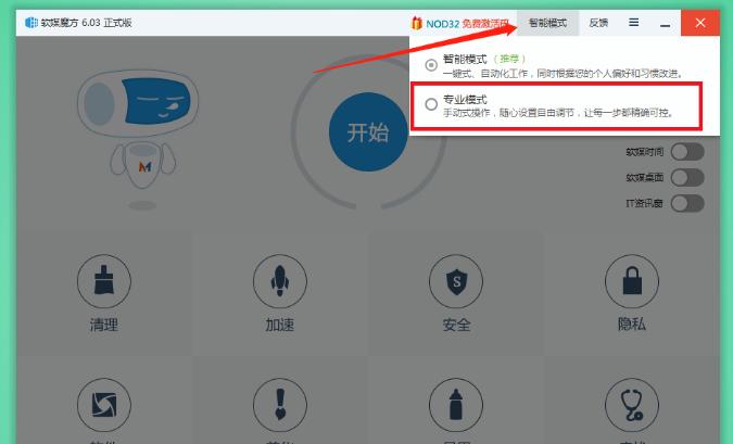 win10怎么替换开机动画 windows10的开机动画替换方法