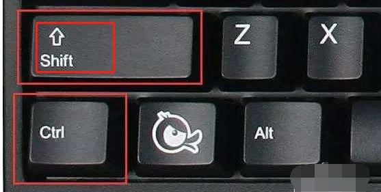 常用的电脑快捷键有哪些 介绍常用的电脑快捷键大全