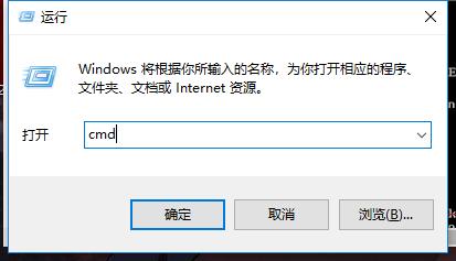 mac地址查询,小编教你怎么查询电脑mac地址