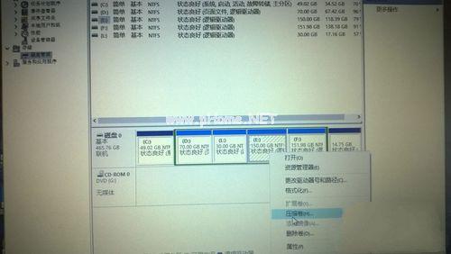win10系统下安装win8.1详解操作制作图解