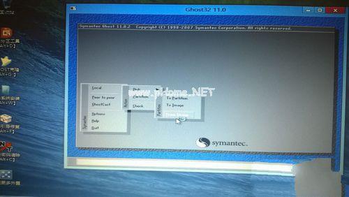 win10系统下安装win8.1详解操作制作图解