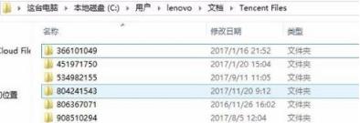 怎么删除c盘无用文件 删除c盘无用文件的详细教程