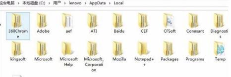 怎么删除c盘无用文件 删除c盘无用文件的详细教程