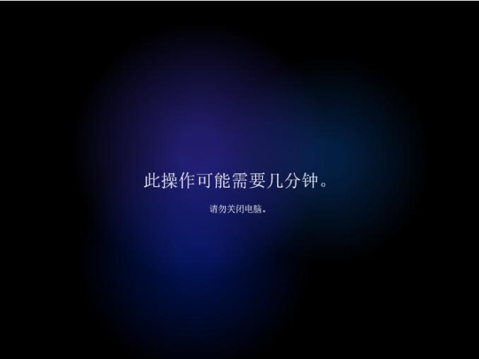 正版win11系统官网下载安装的教程